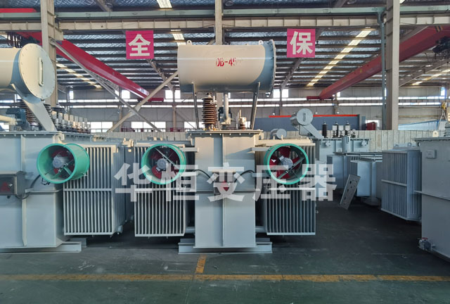 S13-6300/35鄄城鄄城鄄城电力变压器